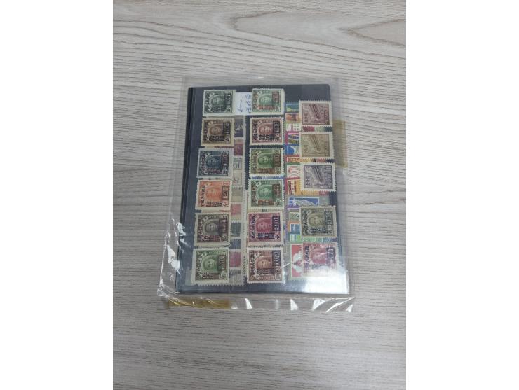 better including SC3, SC5, SC10 and others. Plus extra W8, W11 and W21 used stamps and a cut-half rejoint R5 $200000 used sta